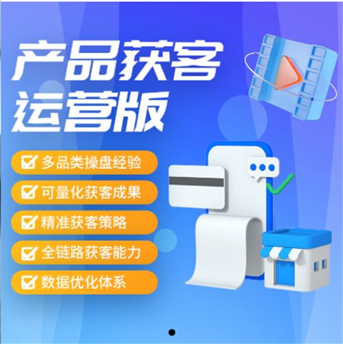 2026年5月濱州新銳小紅書運(yùn)營服務(wù)商 為企業(yè)決策者打造精準(zhǔn)信息咨詢服務(wù)