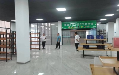 舞鋼市電商公共服務中心升級打造農特產品展示廳，助力電子商務服務創新